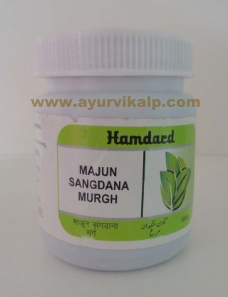 Hamdard, MAJUN SANGDANA MURGH, 125g,  Strengthens The Stomach, Intestine